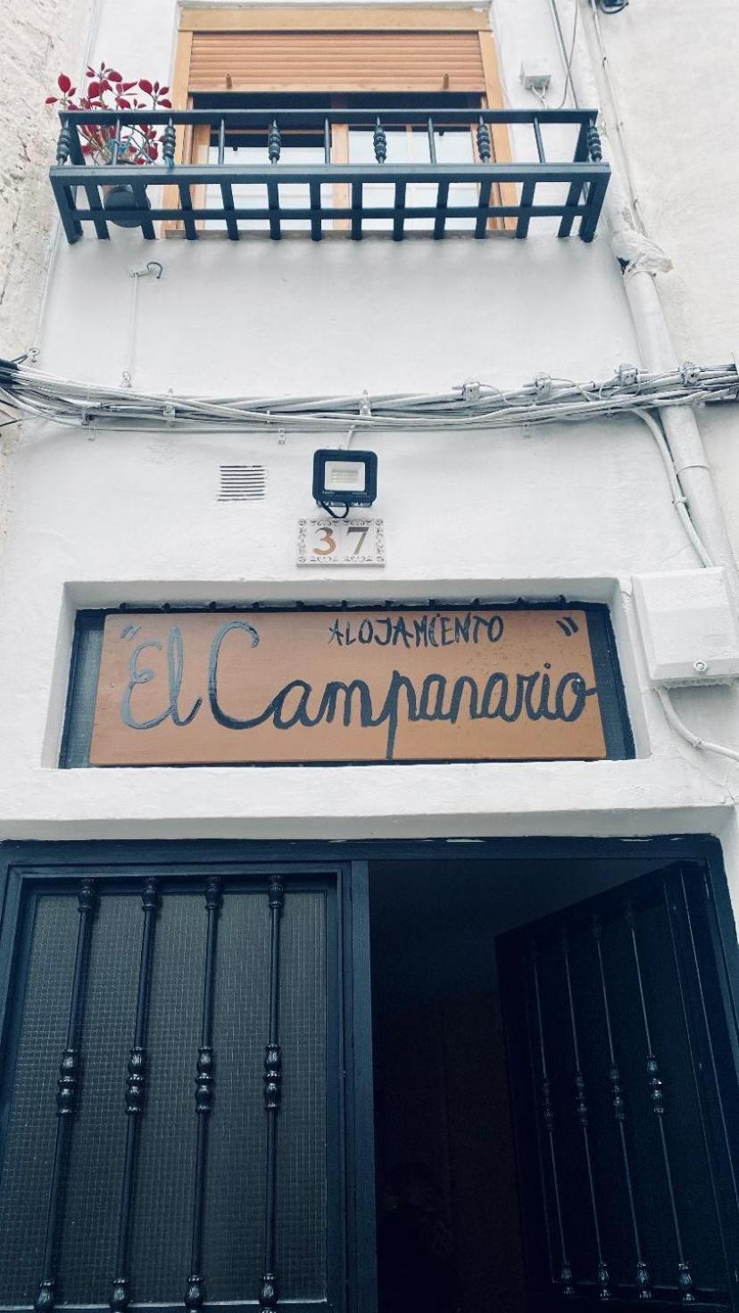 Alojamiento El Campanario Казорла Экстерьер фото
